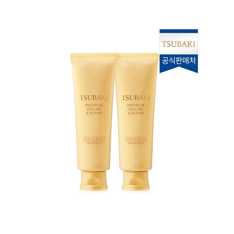 Tsubaki Premium Volume & Repair Treatment 160g, 2 single products