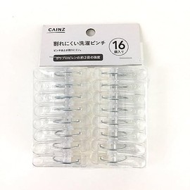 Cainz Crack-resistant Clothespins 16 Pieces Clear Width 1.3 x Depth 0.5 inches (5.5 cm) Clear Pinch Strong Clothespins Hanger