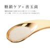 BI-SU Collagen Hyaluronic Acid Nutrition Powder Stick Powder | Swift's
