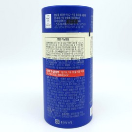 Lactopit Cognitive Care PS Lactobacillus 30 packets x 3 / 락토핏 인지력케어 PS유산균 30포 x 3개