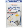 Bon Star Quick Calming, Oil and Catch "Garbage Shut Non-woven