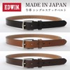 Edwin 0111125 Men's Belt, 1.2 inches (30 mm), 45.7 inches