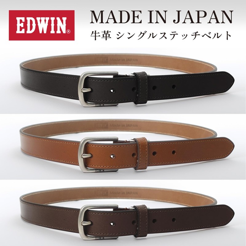 Edwin 0111125 Men's Belt, 1.2 inches (30 mm), 45.7 inches