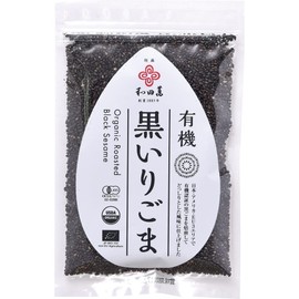 Wadaman Shop Organic Black Sesame 50g