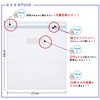 Household Japan KZ16 Freezer Bags, Large, 35 Pieces, Double Zipper,