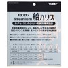 Toray International Harris Toyoflon Premium Ship Harris 100m No. 14