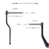 Gomexus Knob Power Handle Knob Gomexus Handle Knob TEV Shimano