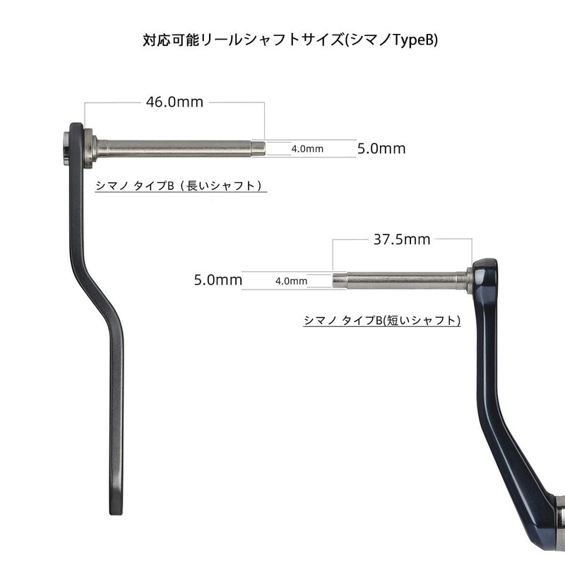 Gomexus Knob Power Handle Knob Gomexus Handle Knob TEV Shimano