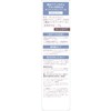 Kiss Mat Chiffon UV Whitening Base 1.3 oz (37 g)