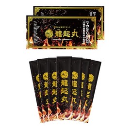 龍起丸 りゅうきがん 30包×2箱/60日分【公式】 マカ9000mg 100倍濃縮トンカットアリ カフェイン3000mg [メーカーカタログ付]