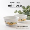 Mino Pottery Mino Ware PLANTAREE-mimosa - 130 Pack Bowls, Set