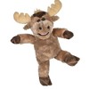 Cuddly Soft 8 inch Stuffed Melvin The Moose...We Stuff 'em...You