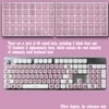 Zooplan 80 Pcs Self-Adhesive PC Keyboard Keys for Long Nails