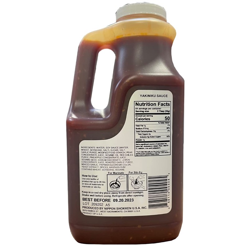 Nippon Shokken Yakiniku Sauce