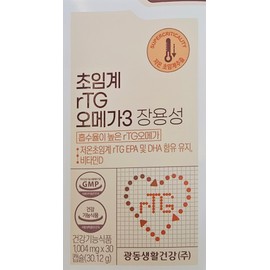 Guangdong Household & Health Supercritical rTG Omega 3 Enteric Coated 1004mg x 30 capsules / 광동생활건강 초임계 rTG 오메가3 장용성 1004mg x 30캅셀