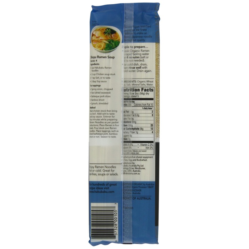Hakubaku Organic Ramen, 9.5 Ounce (Pack of 8)