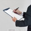 KOKUYO Joha US78P Clipboard, A4 Vertical, Thin, Quiet Clip, Short