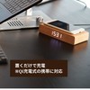 WOOD SHOW Qi Charging Clock, Digital Table Clock, Wireless Charging,