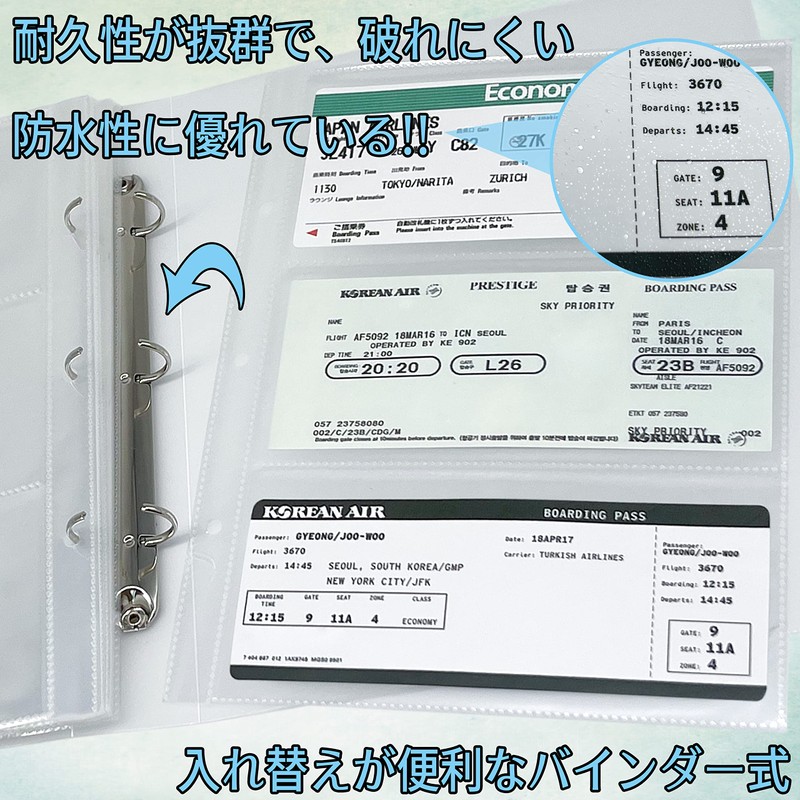 Ticket Storage Holder File 30 Pages - Holds Up to