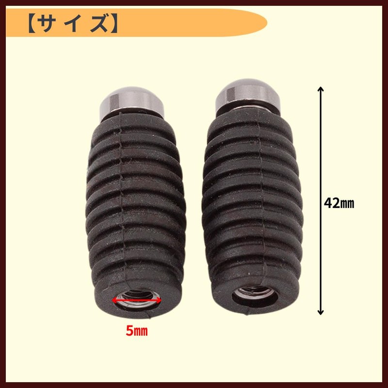 ideamall Bike Step Shift Foot Peg Change Pedal Universal Set