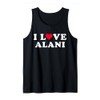 Ich liebe Alani passende Freundin & Freund Alani Name Tank