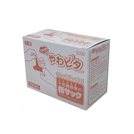 Hanaki Rubber Yawapita Finger Sacks, Box of 100, SS Size