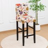 FORCHEER Waterproof Bar Stool Chair Cover with Backs Set of