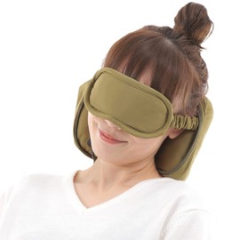 Hot Eye Mask, Neck Pillow, Warm Care, Repeated Travel, Compact, Peaceful Sleep, Business Trips, Gift for Women