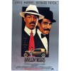 posters Harlem Nights 16"x24" 16x24