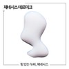 Kérastase Genesis Thermic 150ml / 케라스타즈 제네시스 테르미크 150ml