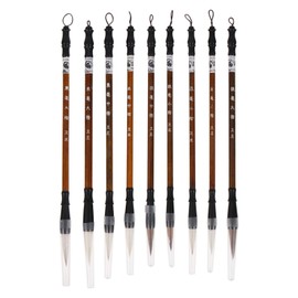 NUOBESTY 9 Pcs Chinese Calligraphy Writing Brush, Chinese Calligraphy Brushes, Traditional Chinese Painting Writing Brush Set, Art Sumi Brushes for Beginner Starter