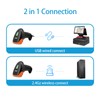 Handheld 1D/2D/QR Barcode Scanner 2.4G Wireless USB Wired Bar Reader
