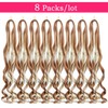 French Curly Braiding Hair 24 Inch 8 Packs - Pre