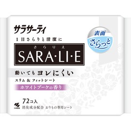 Sarasati Sararie Orimono Sheet, White Bouquet Scent, 72 Pieces
