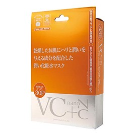 Japan Gals VC + Nano C Mask 30P