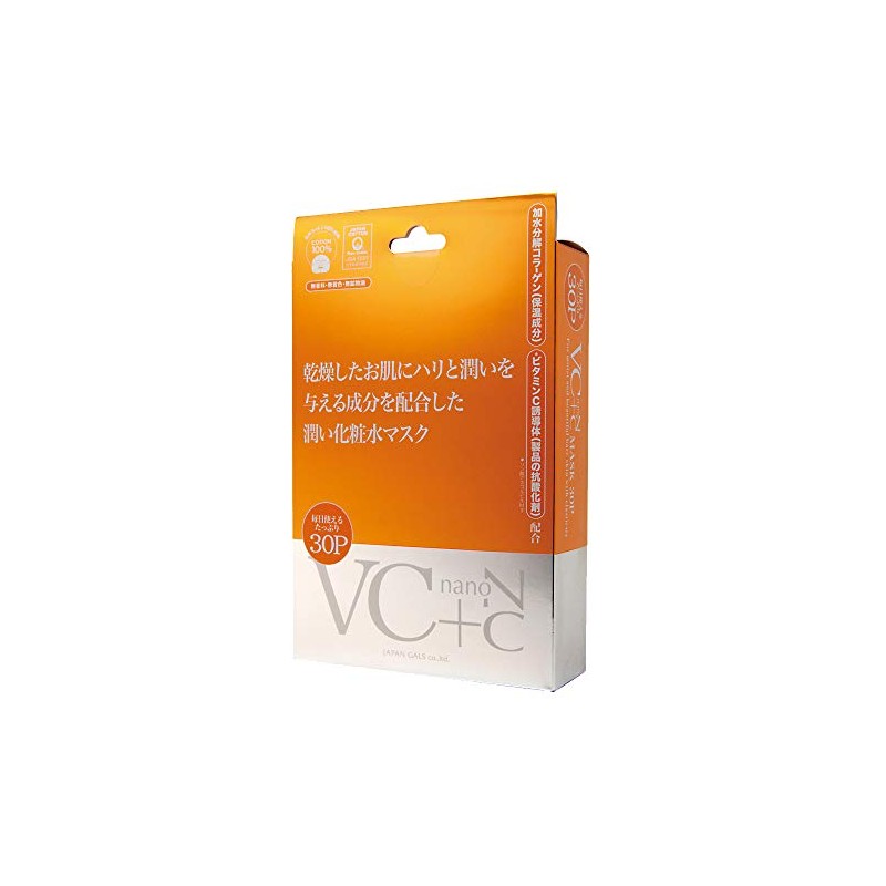 Japan Gals VC + Nano C Mask 30P