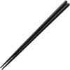 Fukui Craft Chopsticks SPS Resin Chopsticks Made in Japan Dishwasher