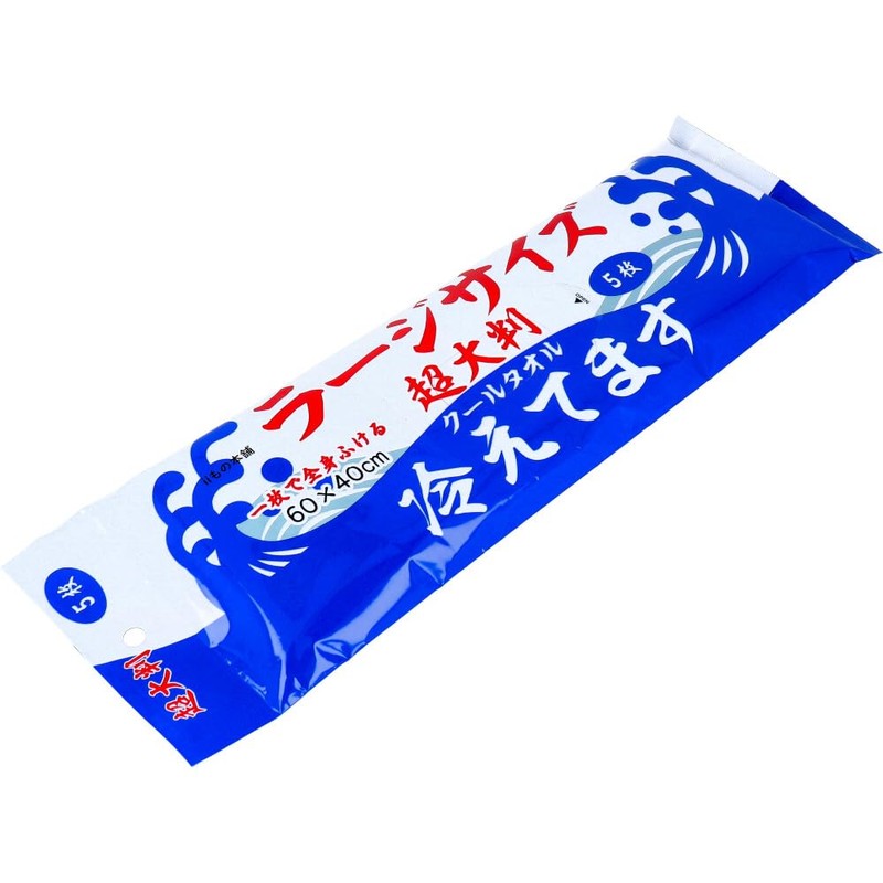 Super Large Cool Towel, Large Size, Cool, 23.6 x 15.7