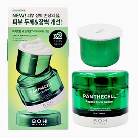 Biohealbo Biohealbo Pantecell Repair Cica Cream 50ml x2 main product + refill / 바이오힐보 바이오힐보판테셀 리페어시카 크림50ml x2개 본품+리필