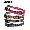 Aiminto Dog Collar, Cute Camouflage Pattern, Soft and Adjustable Collar