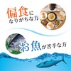 Orihiro Fish Oil, Economy Size, 360 Tablets, Omega-3 Polyunsaturated Fatty
