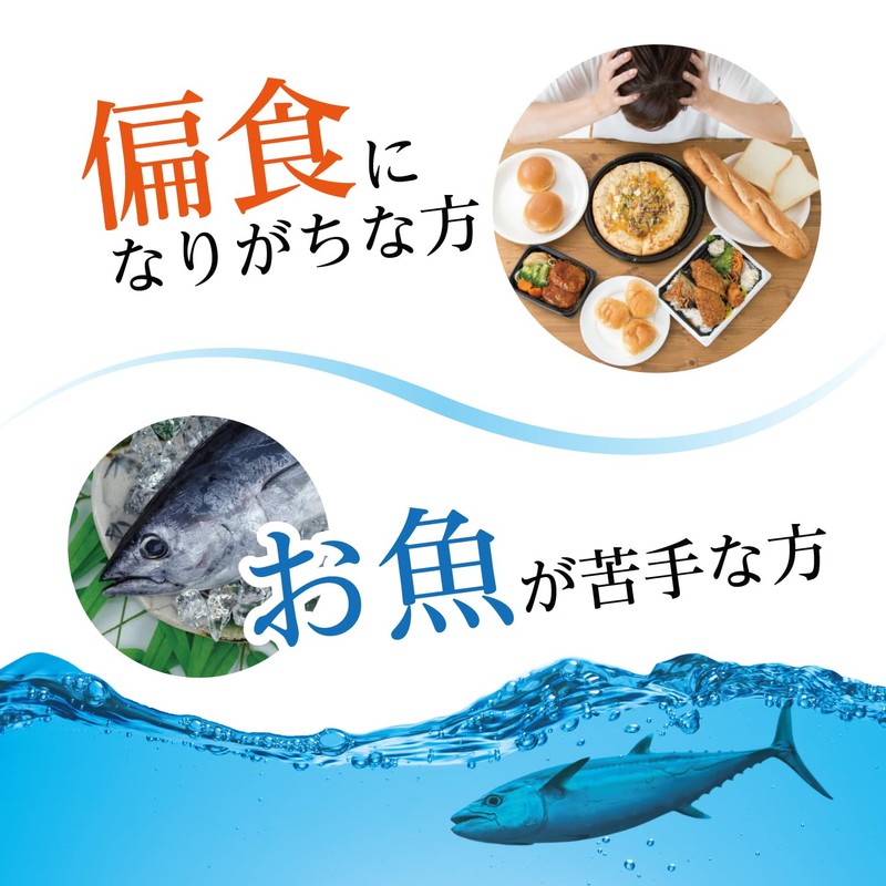 Orihiro Fish Oil, Economy Size, 360 Tablets, Omega-3 Polyunsaturated Fatty