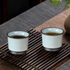 Tea Cup Set of 2 Porcelain Small Tea Cups 3.2oz