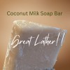 Homemade Coconut Milk Cold Process Artisan Soap Bar Homemade UNSCENTED