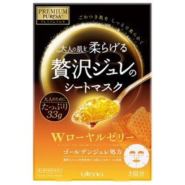 PREMIUM PUReSA Golden Jelly Mask with Royal Jelly, 1.2 oz x 3 (33 g x 3)