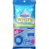 Kokubo KB-046 Body Towel, Rich Whips, 11.0 x 47.2 inches