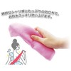 OHE Toalla de baño Exfoliante Japonesa Cure Series Tejido súper