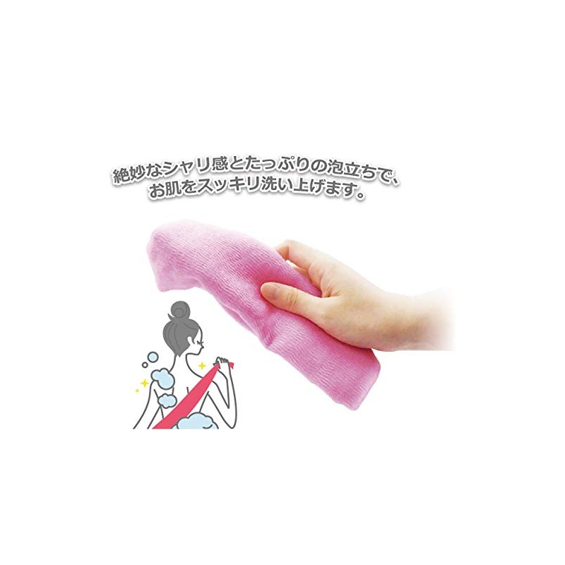 OHE Toalla de baño Exfoliante Japonesa Cure Series Tejido súper