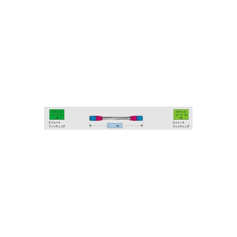 SWAGE LINE STKB-1010M-0325 Easy Order Brake Hose General Purpose Hose