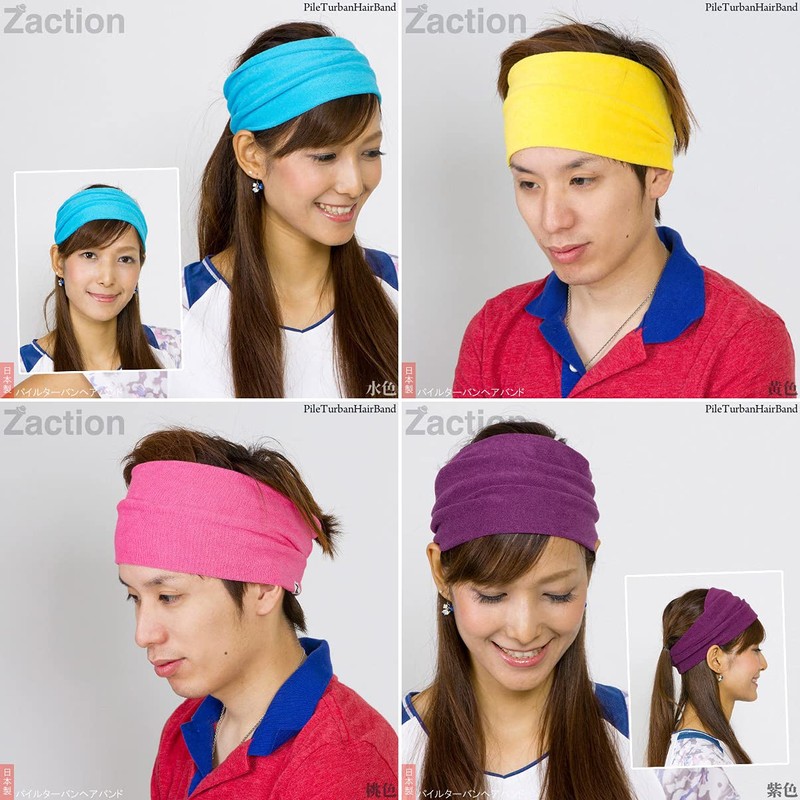 Zaction Pile Turban Hair Band, Sports, Unisex, Made in Japan,
